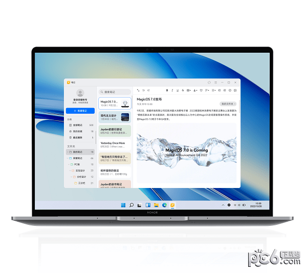 荣耀笔记pc端-荣耀笔记下载 v1.0.1.108官方版