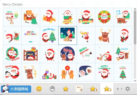 圣诞老人表情下载 30P