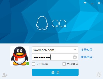 qq2017最新版官方下载电脑版-qq2017下载 v8.7.19071官方正式免费版