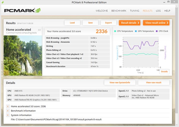 pcmark8中文破解版-PCMark 8(Win10电脑性能测试工具)下载 v2.7.613中文版