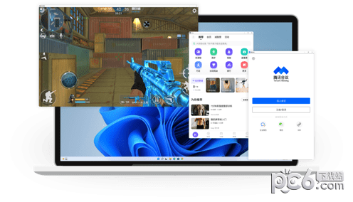 兆懿运行平台(移动应用运行平台)下载 v1.1.0官方版