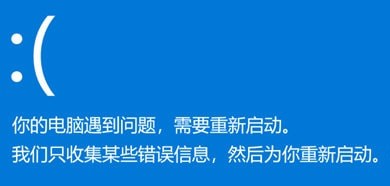 摸鱼屏保-摸鱼屏保下载 v2.0免费版