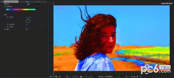 VE Hue/Saturation(色相饱和度AE插件)