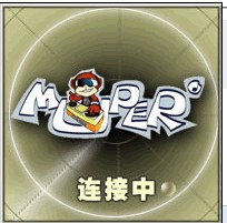 Muper下载 V1.0.02简体中文版