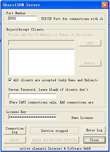 ShareISDN Server下载 1.2.9 For WinNT/2000