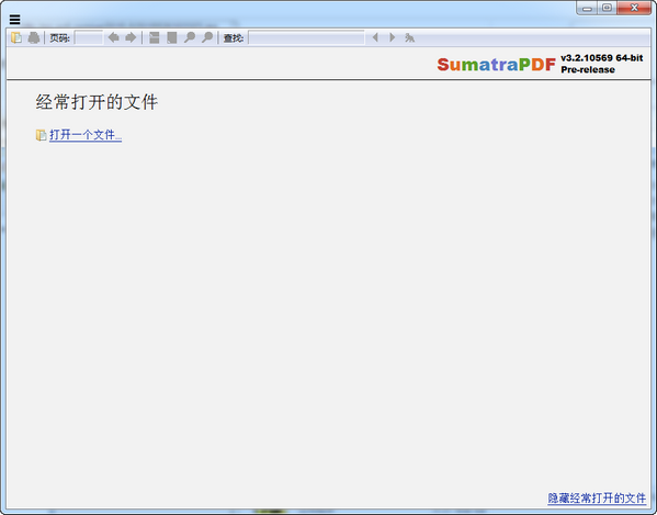 SumatraPDF-SumatraPDF下载 v3.4.0.14224绿色版