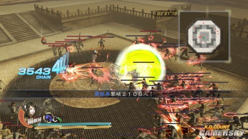 真三国无双7猛将传关银屏MOD下载