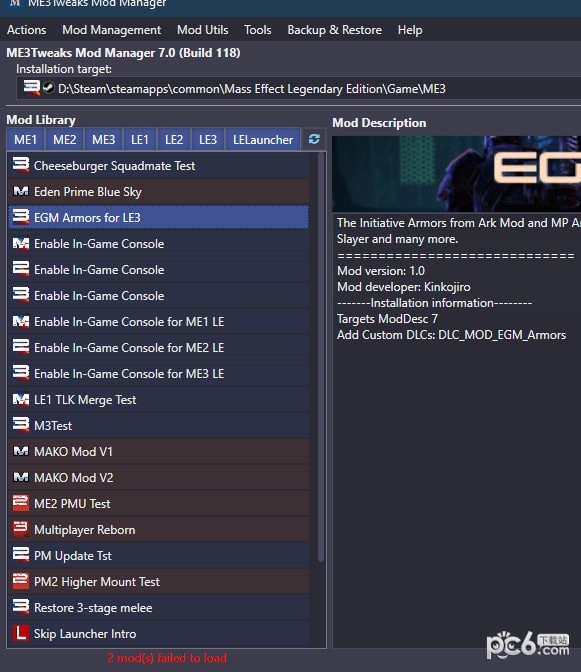 质量效应传奇版MOD管理器ME3TweaksModManager下载