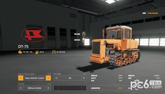 模拟农场19链轨拖拉机MOD下载