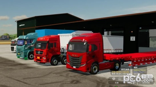 模拟农场22物流托盘仓库MOD下载