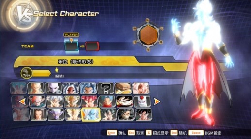 龙珠超宇宙2终极米拉还原CG版MOD下载