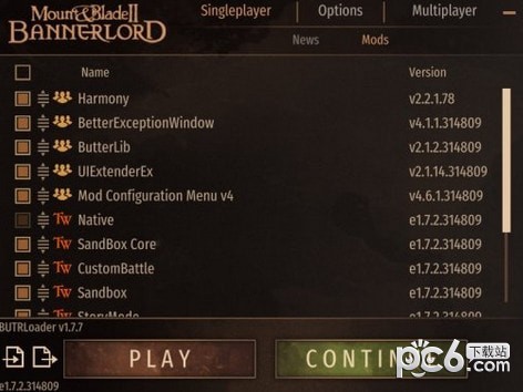 骑马与砍杀2必备mod四前置MODv1.0.3下载