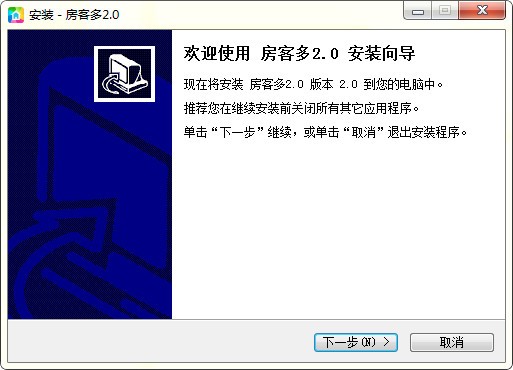 房客多官方下载