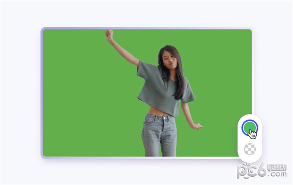 牛学长智能抠图工具下载 v2.6.7.0