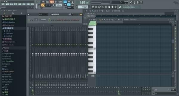 水果音乐制作软件中文版-水果音乐制作软件(FL Studio)下载 v20.1.2.887官方版
