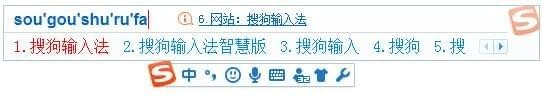 搜狗输入法智慧版-搜狗拼音输入法智慧版下载 v8.3.0.9617官方版
