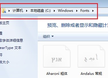 8514oem.fon