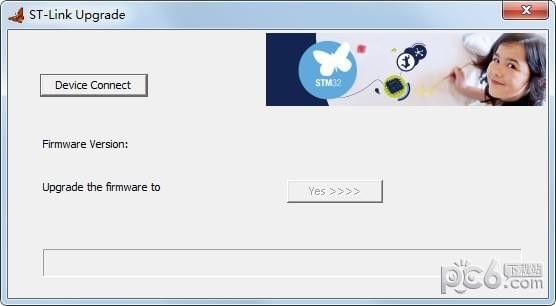 ST-Link Upgrade(固件升级工具)下载 v2.31