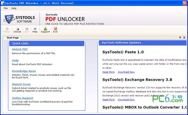 pdf解密软件|SysTools PDF Unlocker下载 V3.1 (绿色免费版)-pdf解锁软件