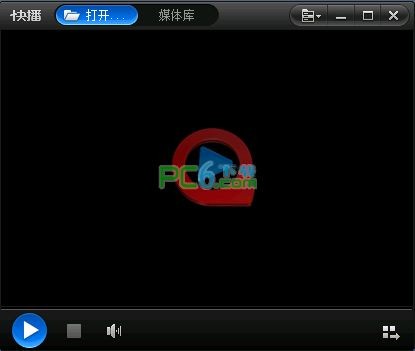 快播5.0官方下载-快播5.0精简版下载 V5.12.139官方版