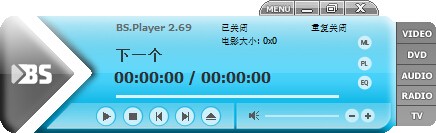 bsplayer播放器-BSPlayer Free(高音质播放器)下载 v2.77官方版