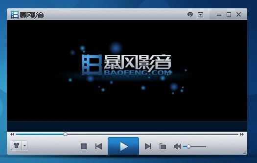 暴风影音下载 3.6智能高清版-暴风影音3.6