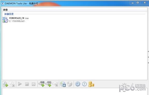 免费虚拟光驱(Daemon Tools Lite)