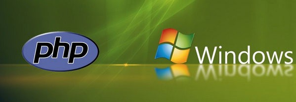 PHP For Windows下载 V5.3.9-PHP运行环境