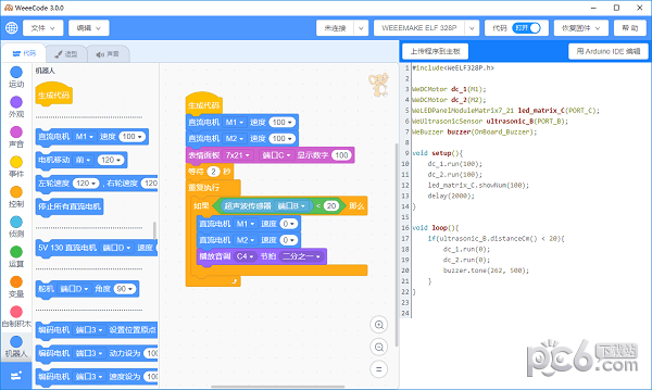WeeeCode-WeeeCode(图形化编程软件)下载 v3.6.2官方版