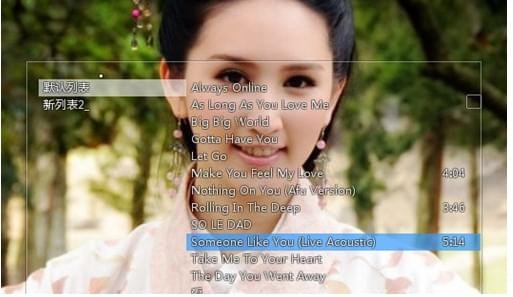 Mcool播放器-Mcool音乐播放器下载 v3360.2020.6.27绿色版