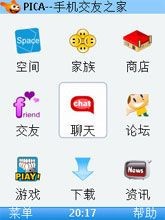 PICA(皮咔) 手机即时通讯软件下载 V1.0 S60 2rd-皮咔(PICA)程序平台