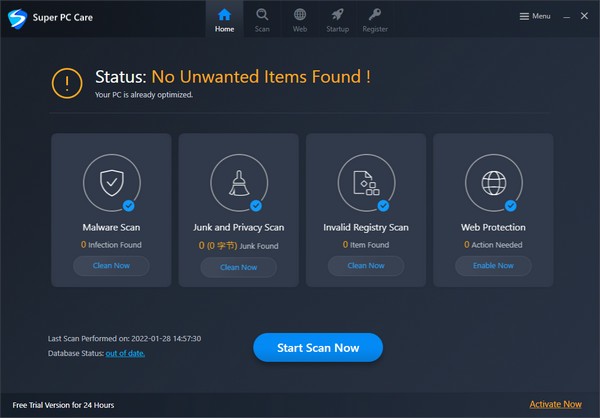 Super PC Care(恶意软件扫描与清理工具)下载 v2.0.0.25096官方版