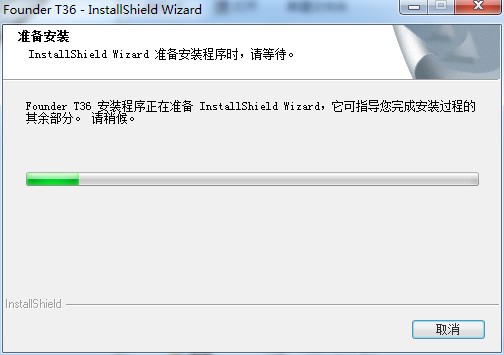 方正t36驱动下载