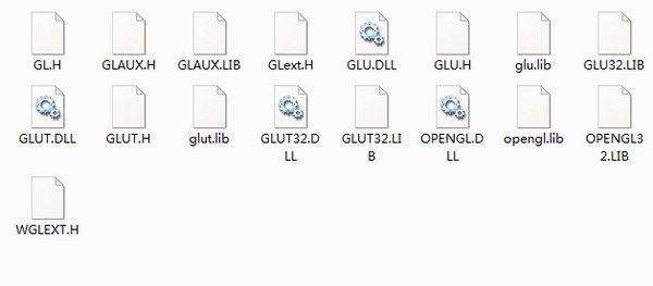 opengl2.0驱动下载-opengl驱动下载 v2.0(win7/win10)