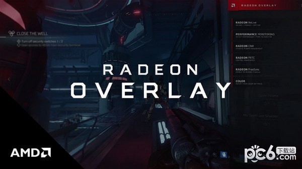 AMD Radeon Software Adrenalin(AMD显卡驱动工具)下载 v22.5.1官方版