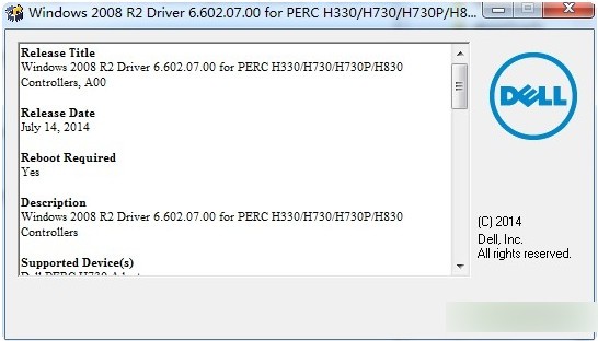 h330阵列卡驱动-戴尔dell h330阵列卡驱动下载 v6.602.07.00官方版