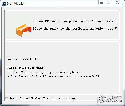 Iriun VR(头盔模拟器)下载 v2.4官方版