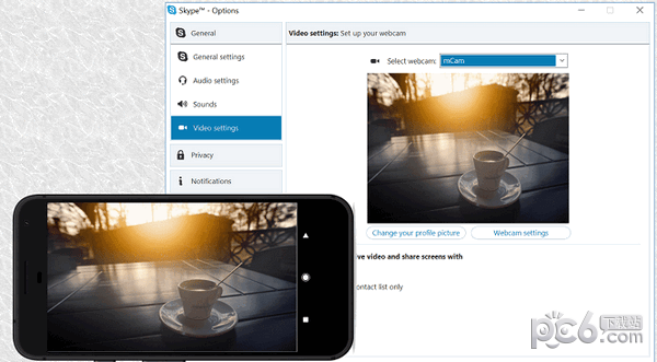 Iriun Webcam驱动-Iriun Webcam驱动下载 v2.7.7官方版