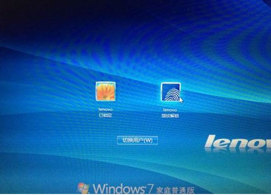 lenovo smart fingerprint(联想指纹识别软件)