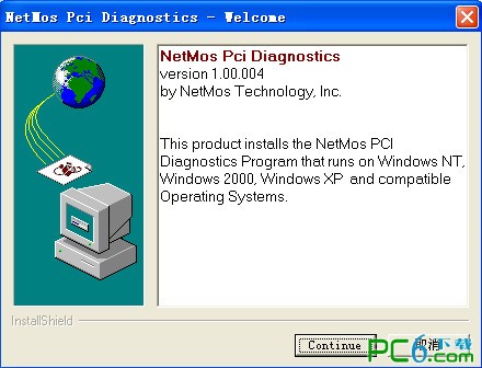 NetMos9835-9805PCI并口卡-RS485万能驱动下载 For xp/2003-PCI转并口/串口卡驱动