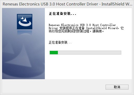 win10 usb3.0驱动-win10 usb3.0驱动下载 官方版