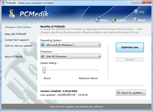 PGWARE PcMedik(系统优化软件)下载 v8.8.23.2021官方版-自动系统优化