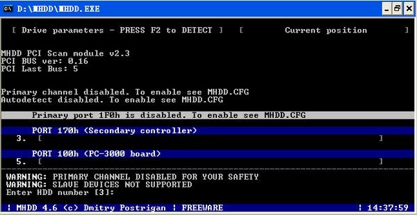 坏道专修MHDD下载 4.6 硬盘版-硬盘坏道必杀MHDD4.6中文版