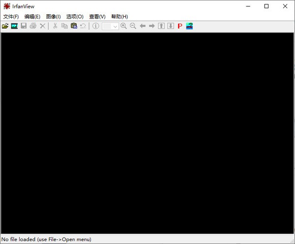 irfanview中文版-看图工具(IrfanView)下载 v4.59绿色中文版