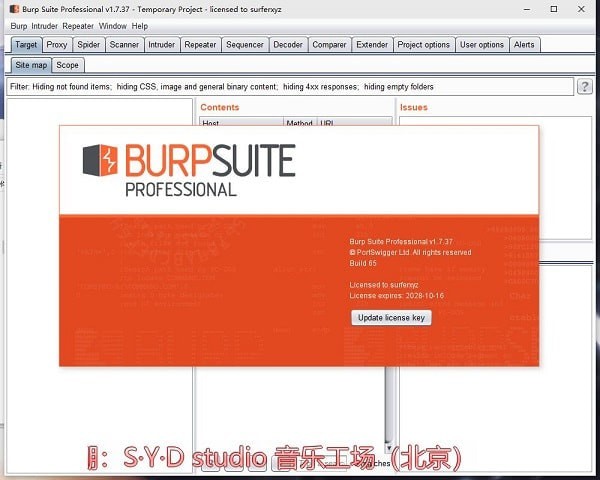 Burpsuite破解版下载-Burpsuite Pro下载 v2.1免费版