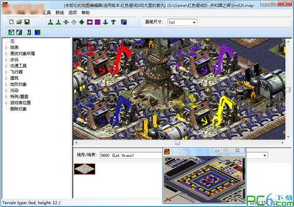 红色警戒2地图编辑器下载 绿色版-红警2地图编辑器