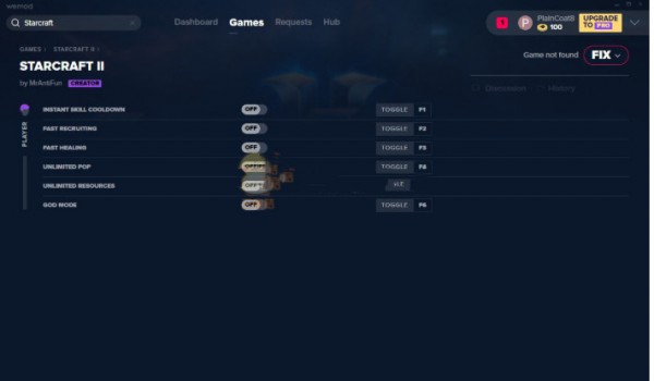 星际争霸2虚空之遗MrAntiFun修改器下载 -星际争霸2修改器下载