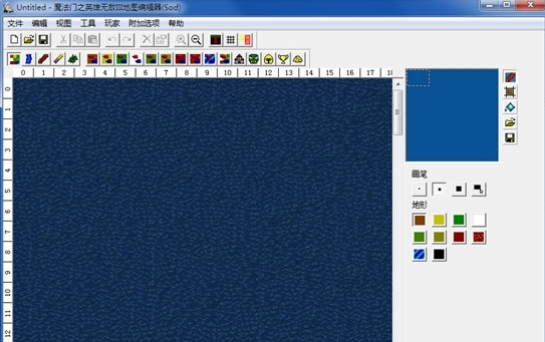 英雄无敌3地图编辑器下载 汉化版-英雄无敌3编辑器下载