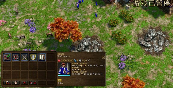 帝国时代3决定版火枪兵MOD下载