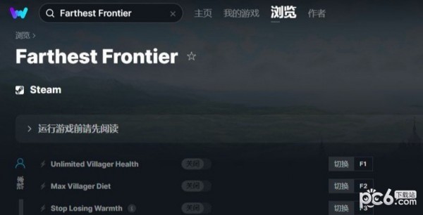 死亡波利修改器下载 v2022.11.27-死亡波利六项修改器下载
